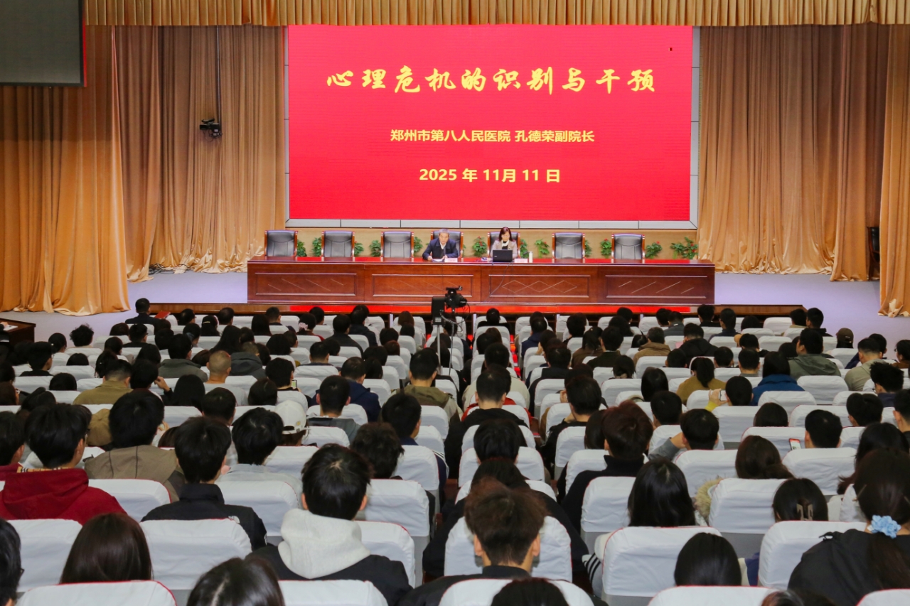 微信圖片_20251113092927.jpg 微信圖片_20251113092927.jpg